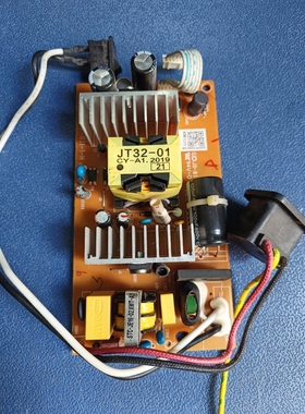 映美Fp-620k+/630k+/538k/530kⅢ+/312k/612k/发票1号/2号/3号