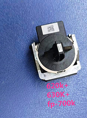 映美FP-312K612K620k630K620k+630k+538k530kⅢ+630k630KⅡ打印头