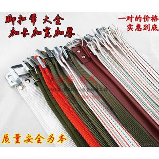 正品保障电工脚扣带 加厚加长电工爬杆脚扣安全带 脚扣配件一对价