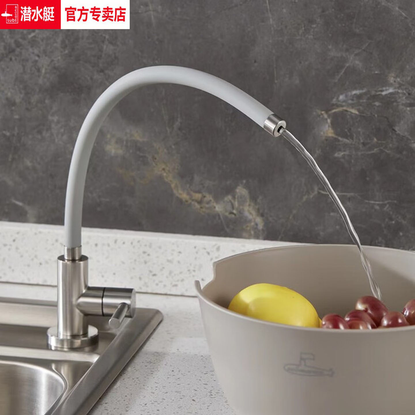 潜水艇净水器304不锈钢2分水龙头