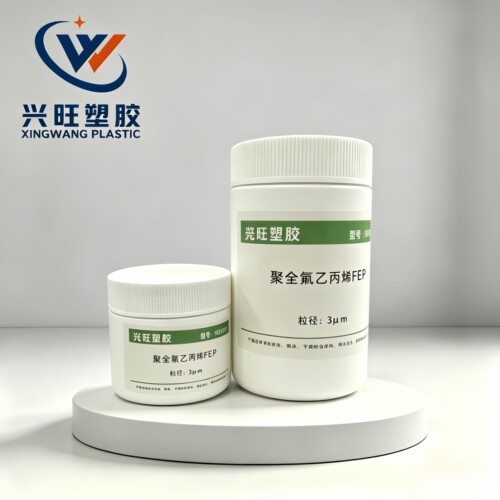 FEP粉末聚全氟乙丙烯粉料热塑性FEP美国杜邦9475聚全氟乙丙烯乳液