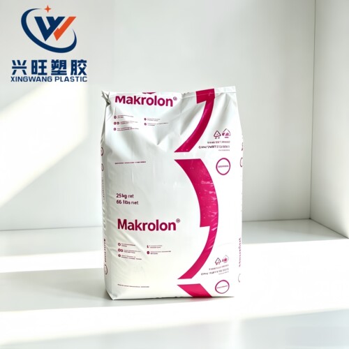 PC科思创2425透明玻纤增强20% 高刚性抗冲击耐高温 聚碳酸酯颗粒