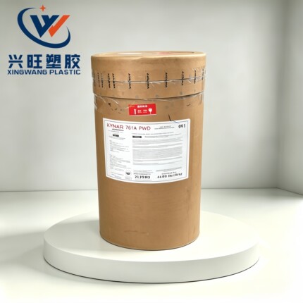 法国阿科玛 PVDF Kynar 761A 中分子量 高粘度 薄膜级PVDF粉