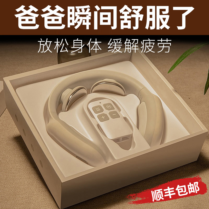 生日礼物男生男友朋友给老公男士小惊喜实用的高级感父亲节送爸爸