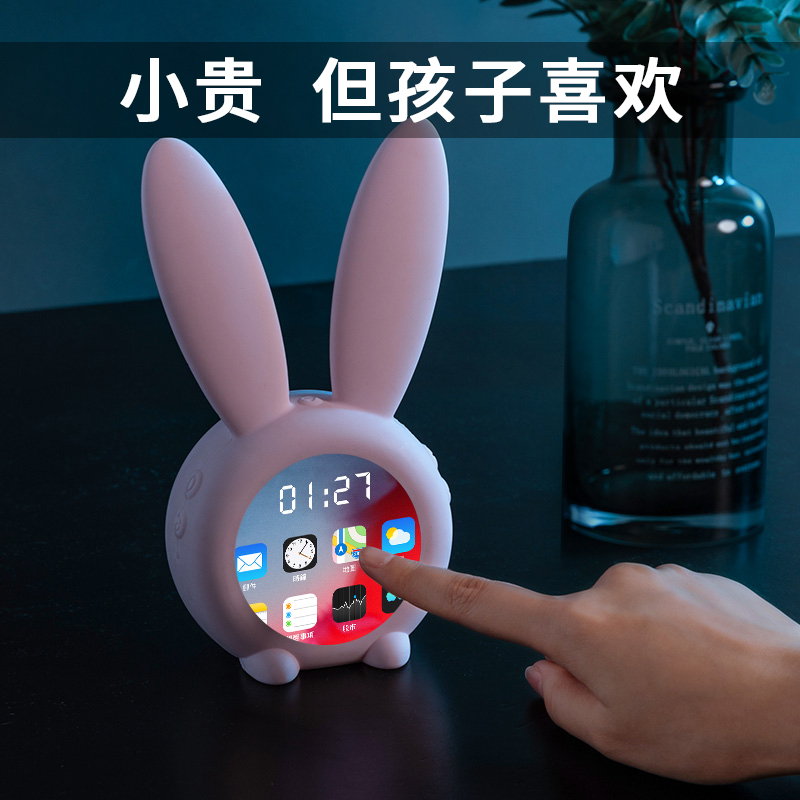 生日礼物女孩子送女童11儿童10十12岁小学生的7兔年8兔子学习用品怎么样,好用不?