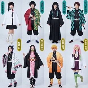 鬼灭之刃cos服男女角色扮演套装动漫cosplay香奈乎蝴蝶忍舞台二次