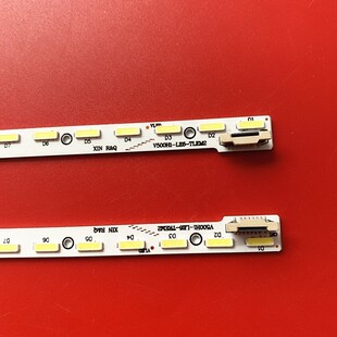 适用海信LED50K680X3DU E790U K610X3D K600X3DU UD50B6000ID灯条