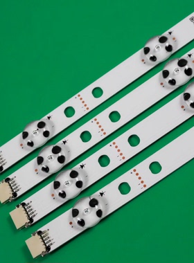 适用LG 65NANO916NA灯条SSC-Y20-SlimDRT-65NANO85-S
