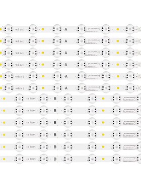 6对*全新86寸86UK6570PUB 86UK7500 86UK6570 Trident_86UK65_A/B