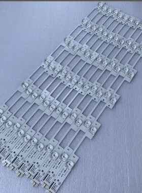 康佳LED55S880U LED55X2700B LED55G9200U LED55S8000 A55U灯条