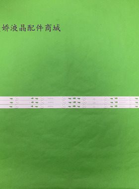 L40S4700FS L40D2700B L40D2730B 40f3800 TOT_40F3800_3X8_3030C