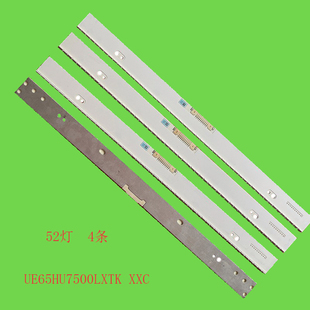 4条适用VU85_650SM0_R1 BN96-30668A 30670A UE65HU7500LXTK XXC