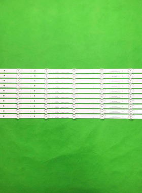 适用长虹65Q6G 65G7S 65D4P 5S 65Q6S 65G78 65D2060GD 65Q7S灯条