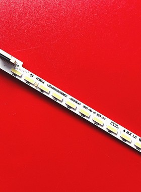 全新原装适用康佳LED46E51AW LED46M5170AF LED46R5100DEMZ2灯条