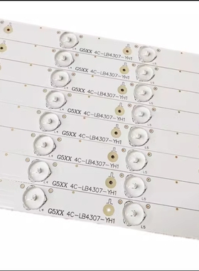 适用乐华42S210 42L20 42H130 LED42C720J灯条4C-LB420T-HQ2A/HQ2