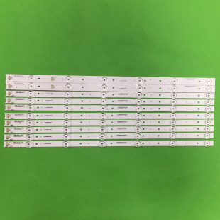 适用东芝55U6600C 55U66CMC 55U668EBC 55U668CMC 55U6680C灯条