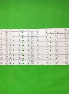 全新适用海尔LS55U51A U55H3 LS55H6000 H55E17 LS55AL88K81灯条