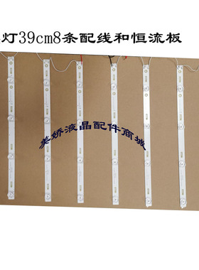 适用三星46拼接屏LTI460AN01 460AA05/4 LTI460HN09 I460HN11灯管