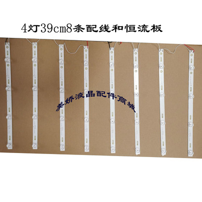 LTI460AN01460AA05/4HN09灯管