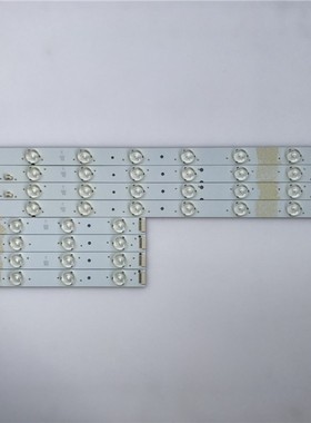 适用熊猫LE42M31统帅LE42MUF3灯条LED42D15-ZC14-03(E) 303420152