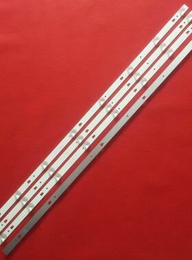 适用夏普LCD-45SF475A 45SF470灯条ECHOM-0345UM002 3P45UM001 A9