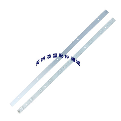 LE32A51JLE32A31LE32B3300W灯