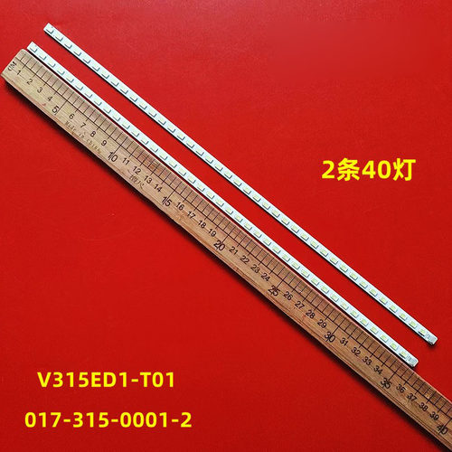 LE32D11LE32D11SLE-32TL1600