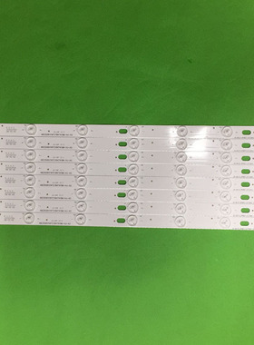 适用乐华LED46C360灯条 RF-AI460B32-0701S-01灯条JS-LB-D-JP46D7