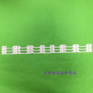 L40P1 L40F1B UD灯条 全新适用TCL L40P2 L40P1A