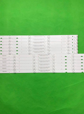 适用长虹55D3700i 55D2060G 55N1 55S1 55D3000i 55D3F灯条液晶灯