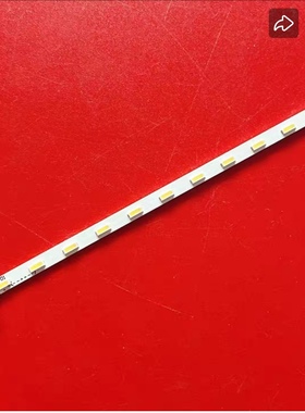 适用 PHILIPS 243V5Q灯条 TPM236WF1-HJJP02.N TPM236WF1背光液晶