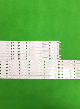 适用飞利浦50HUF6993/T3 50PUF6481/T3 50HUF5661/T3灯条LB-PF303