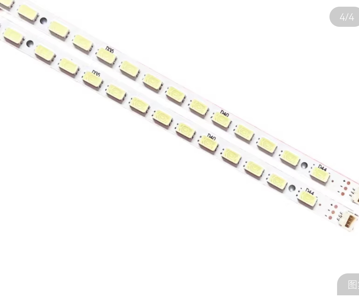 海信LED32T36X3D灯条31T14-07A