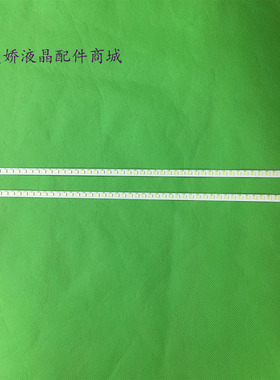 适用于康佳LED40F2200N/NF灯条LED40F2270NF灯条LED40F2200NE灯