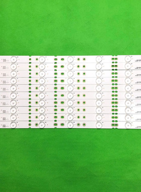 适用海尔LED50A900 LD50U3000乐华50S510灯条LED50D7-ZC14-01B