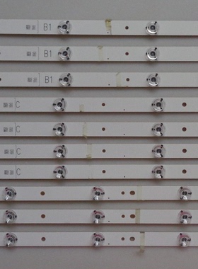 适用创维42E660E/G 42E7BRE 42E5DHR灯条LG-42INCH-AG15-B1/B2/C