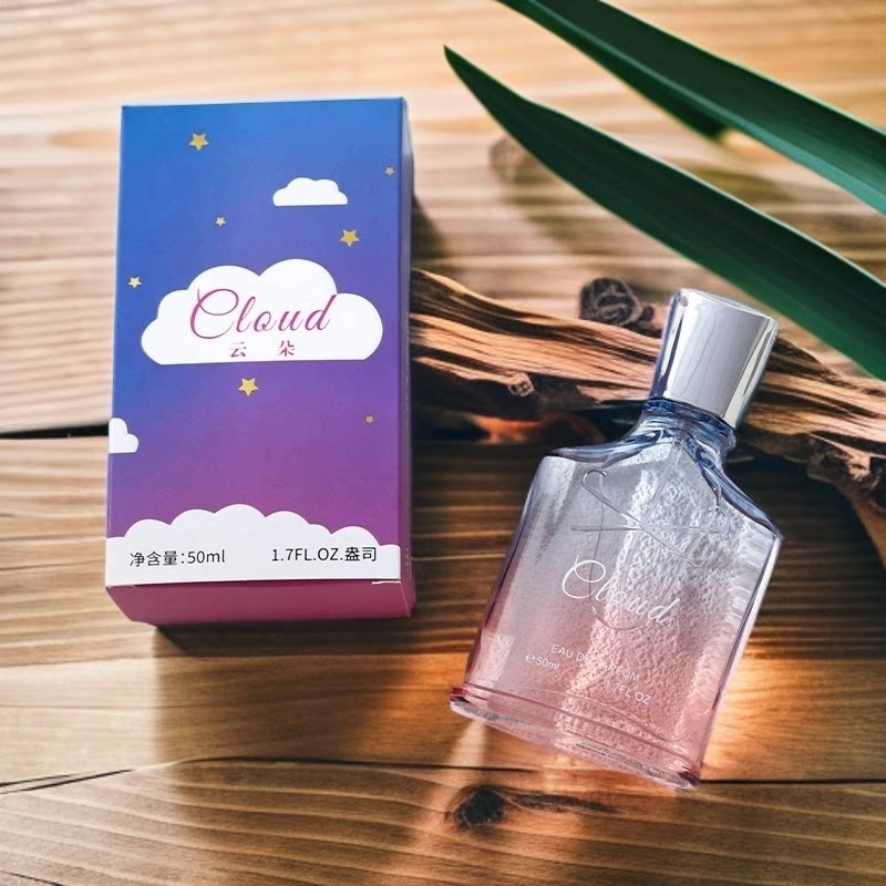 云朵持久淡香女用香水