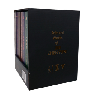 刘震云作品选(共6册)(精)