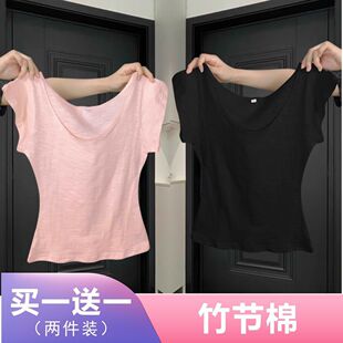 单/两件竹节棉圆领短袖T恤女款韩版宽松气质百搭上衣修身女装一件