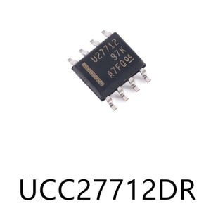 UCC27712DR封装SOIC-8原装半桥栅极驱动芯片电子元器件贴片集成IC