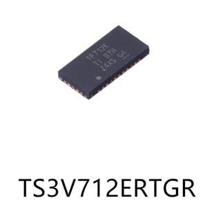 TS3V712ERTGR WQFN-32模拟开关/多路复用器芯片集成ic电子元器件