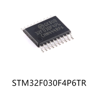 STM32F030F4P6 TSSOP-20原装微控制器芯片单片机STM32F030F4P6TR