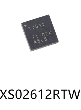 TXS02612RTWR WQFN-24原装其他接口芯片集成电路IC电子元器件贴片