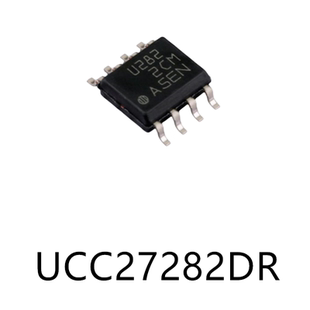 UCC27282DR封装SOIC-8原装半桥栅极驱动芯片电子元器件贴片集成IC
