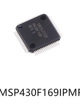 MSP430F169IPMR封装LQFP-64原装单片机芯片集成ic贴片电子元器件