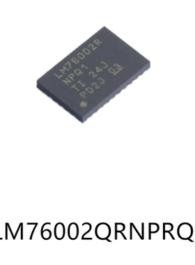 LM76002QRNPRQ1 WQFN-30原装DC-DC电源芯片集成ic贴片电子元器件
