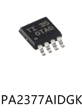 OPA2377AIDGKR VSSOP-8原装运算放大器芯片集成ic电子元器件贴片