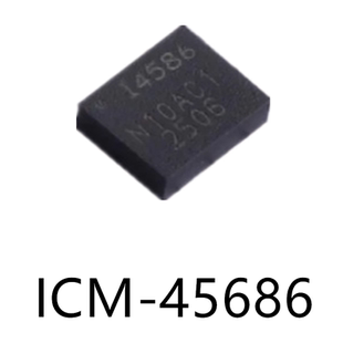 ICM-45686封装LGA-14原装姿态传感器/陀螺仪芯片电子元气件贴片IC