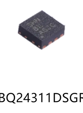BQ24311DSGR封装WSON8原装电池管理保护芯片集成ic电子元器件贴片