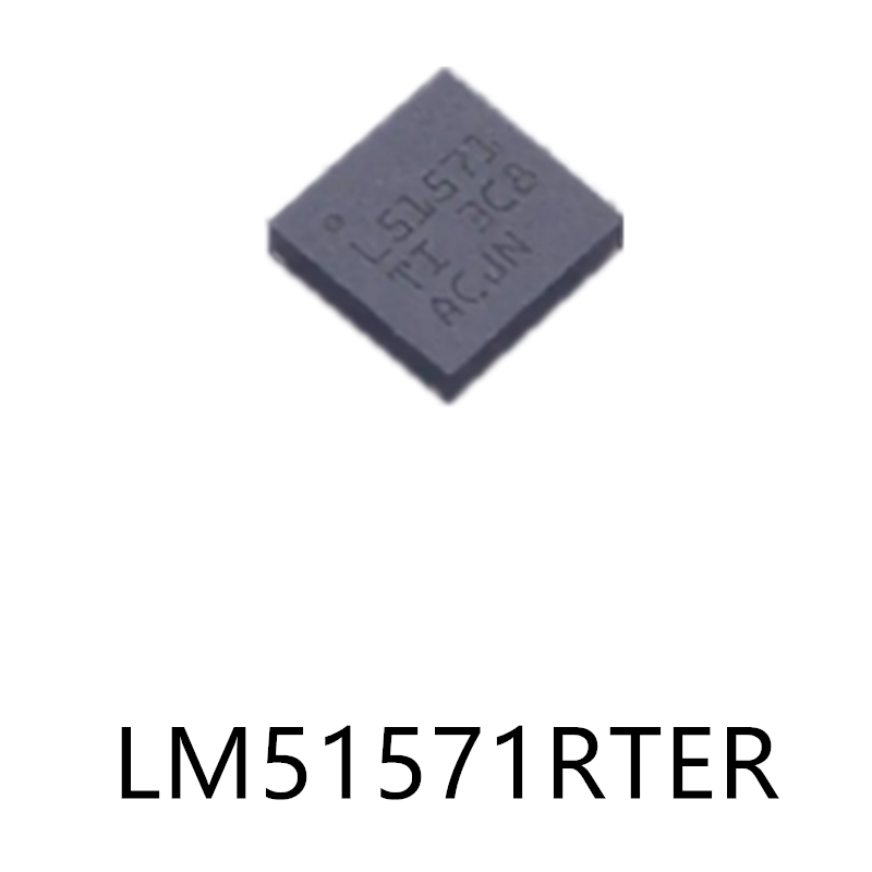 LM51571RTER封装WQFN-16原装DC-DC电源芯片集成ic贴片电子元器件